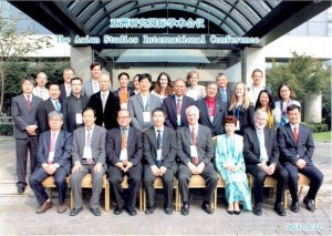 Presenters at the International Asian Studies Conference at Zhejiang University, Oct 22-24, 2015