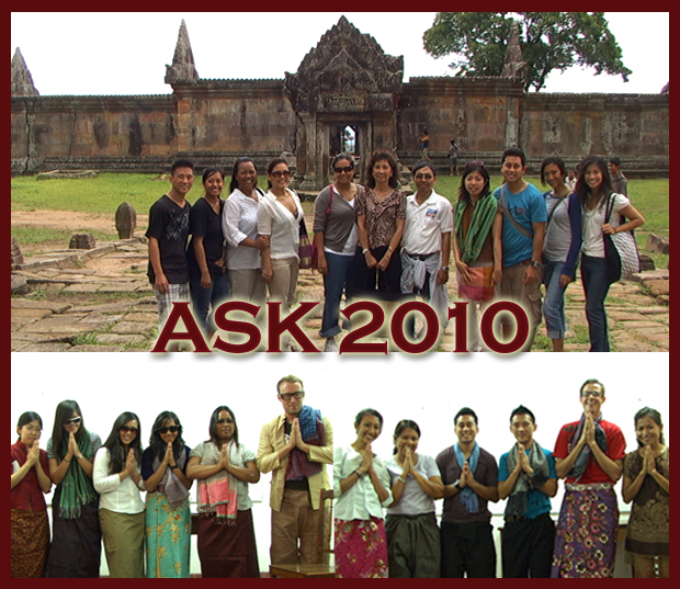 ASK 2009 Class Photos