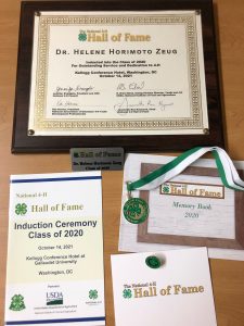 National 4-H Hall of Fame Recognition Items
