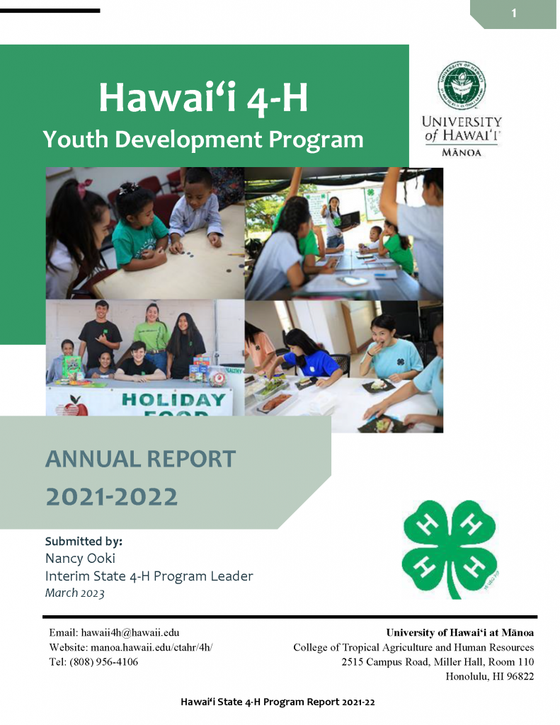 Cover Page of the 2021-2022 Annual Report