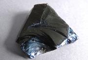 <p><strong>F.</strong> Obsidian</p>