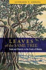 Leaves of the Same Tree
