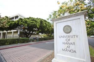 UH Mānoa is ranked No. 200 worldwide and No. 65 in the United States.