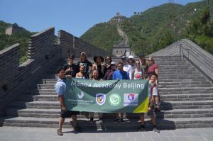 Manoa Academy Beijing students visit the Great Wall of China.
