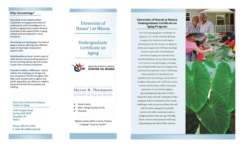 Page one of COA brochure
