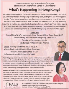 Poster for PALS event "What's Happening in Hong Kong" on pink background. Panelists on right side. 