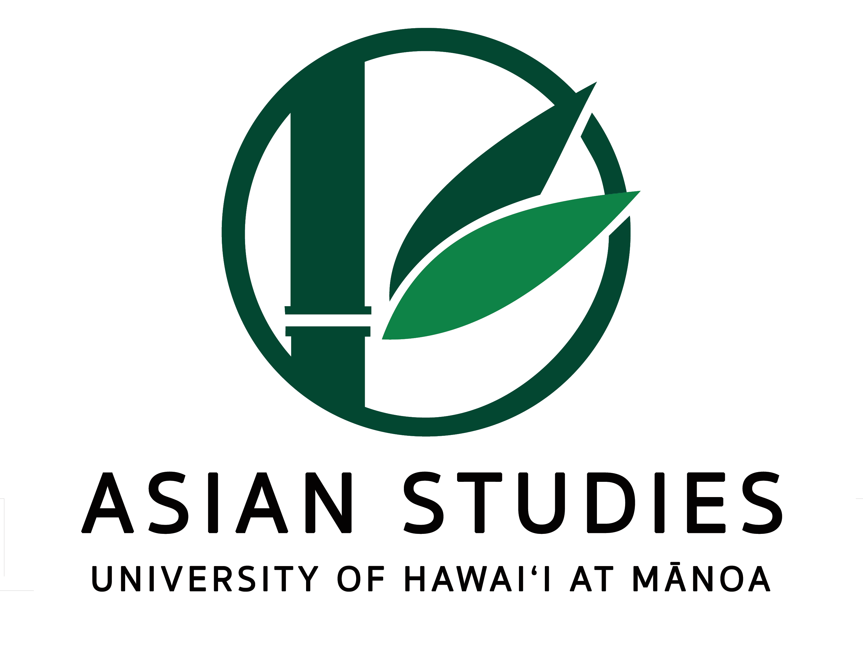 Asian studies logo. Green bamboo illustration enclosed in green circle with white background. Black text underneath logo "Asian Studies University of Hawaii at Manoa" in all capital letters.