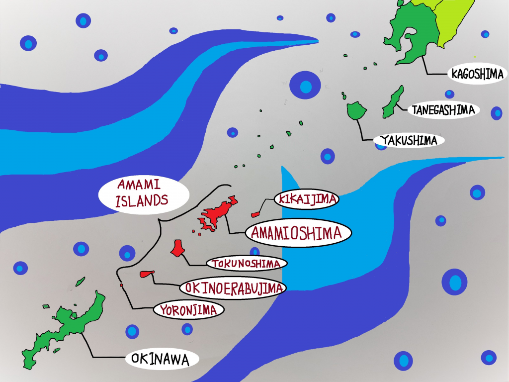 picture of Amami islands