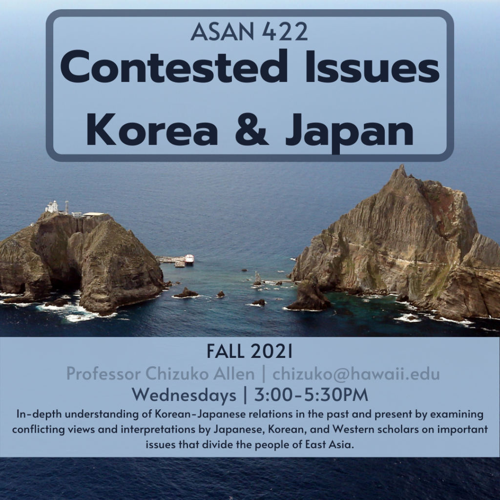 Fall 2021 Contested Issues in Korea & Japan