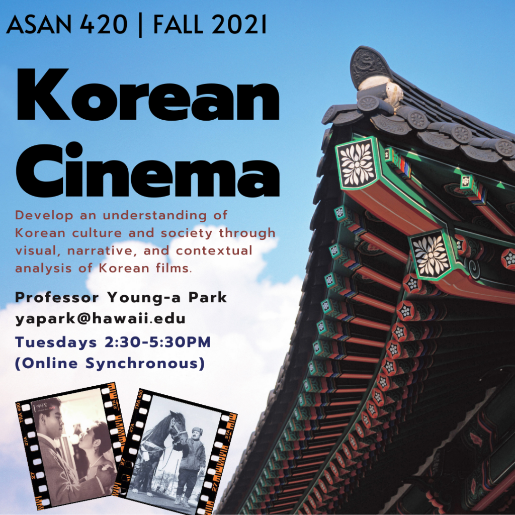 Fall 2021 Korean Cinema