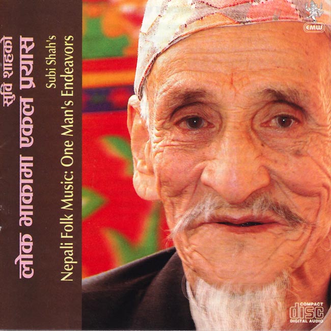 Subi Shah, author of works on Nepali folk music, dance, and drama