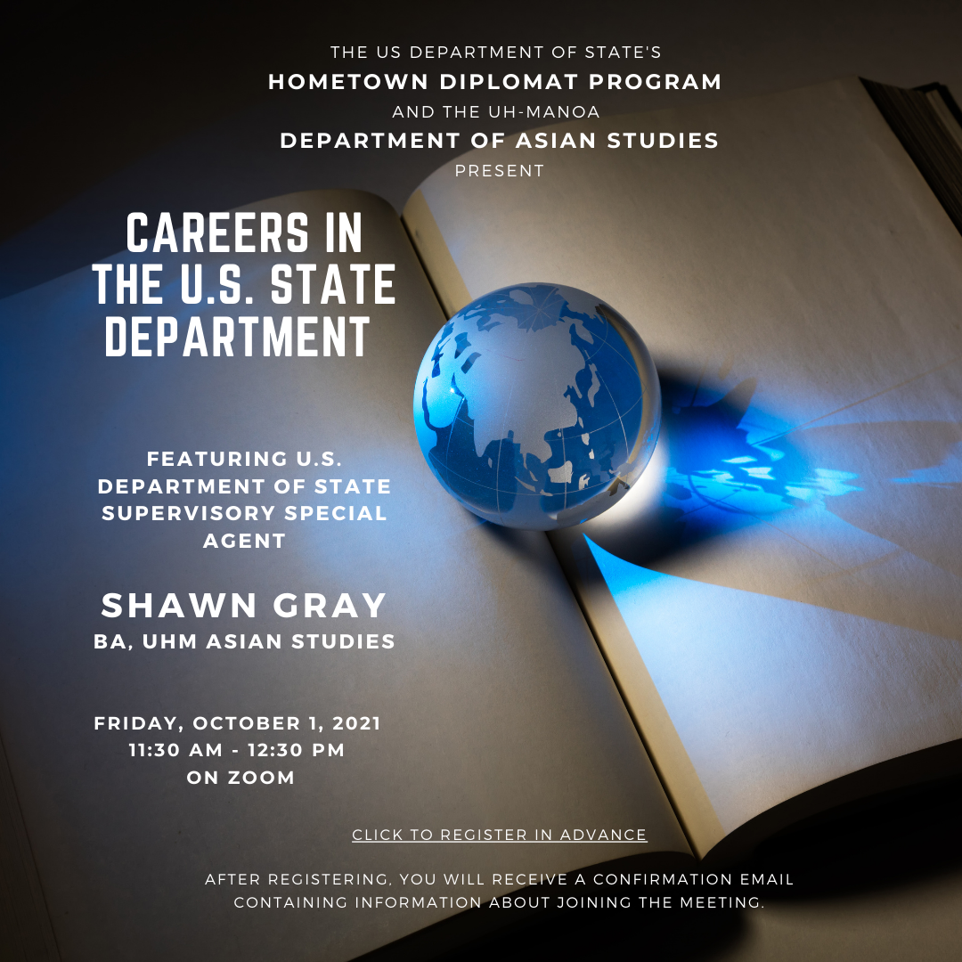 Shawn Gray State Department jobs talk flyer