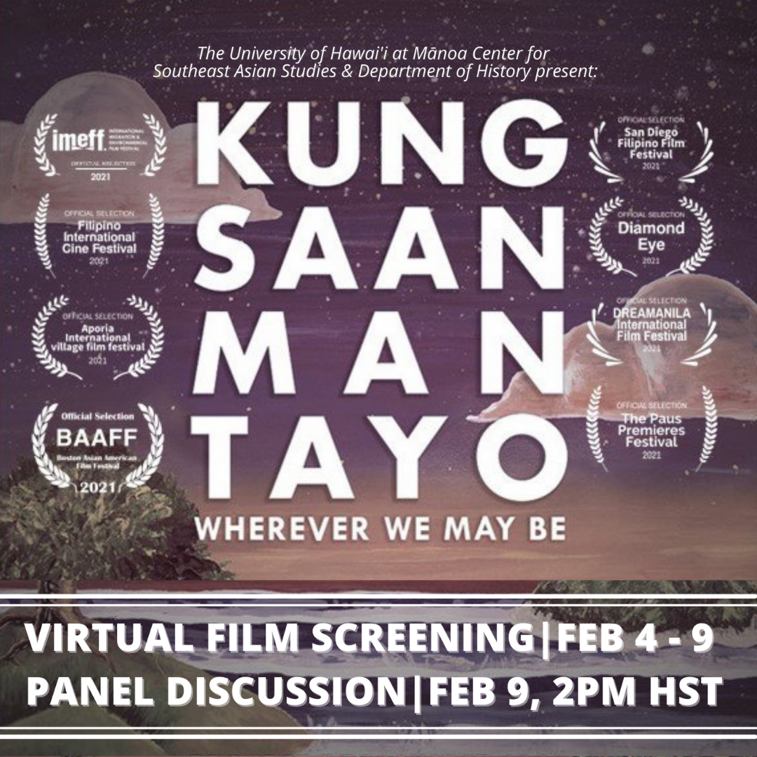 Kung Saan Man Tayo (Wherever We May Be) film poster