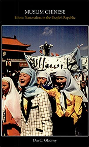 Book cover of Muslim Chinese by Dru Gladney