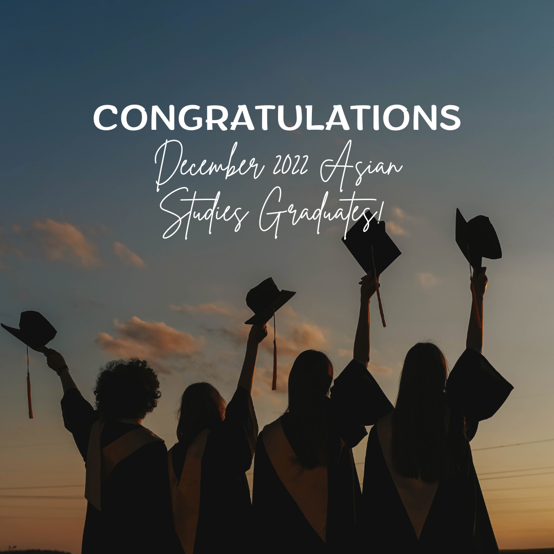 congratulations 2022 graduates