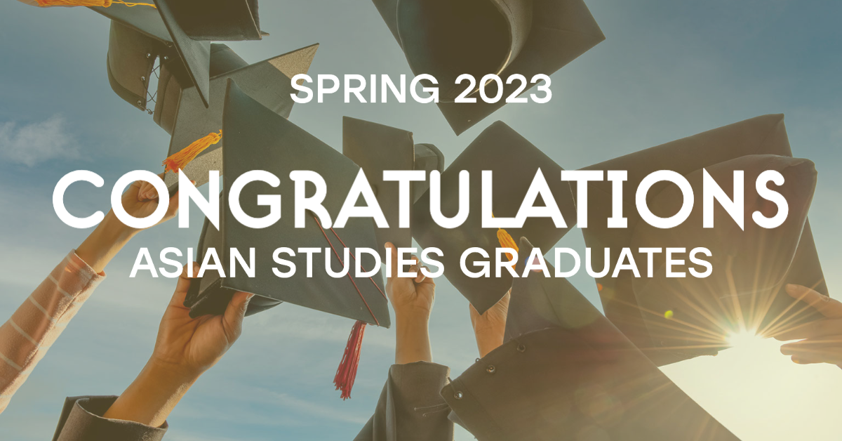 Congratulations banner for Spring 2023 graduates.