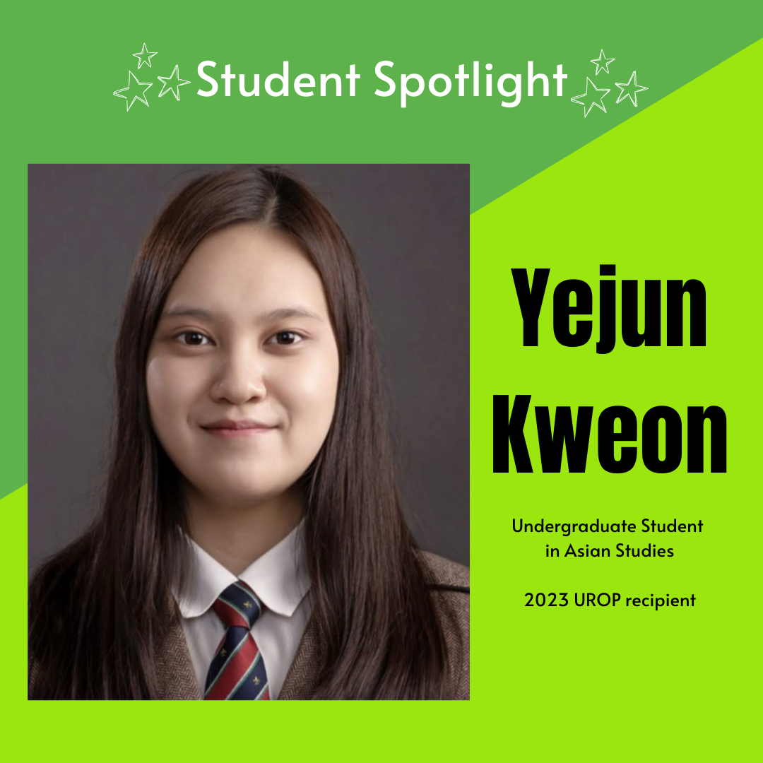 Student Spotlight: Yejun Kweon