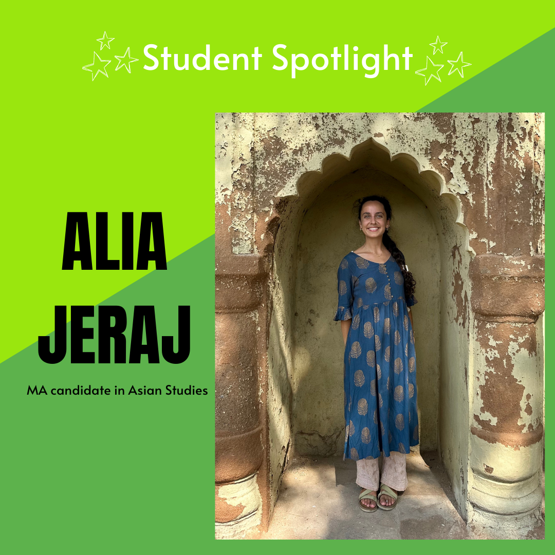 Student Spotlight: Alia Jeraj
