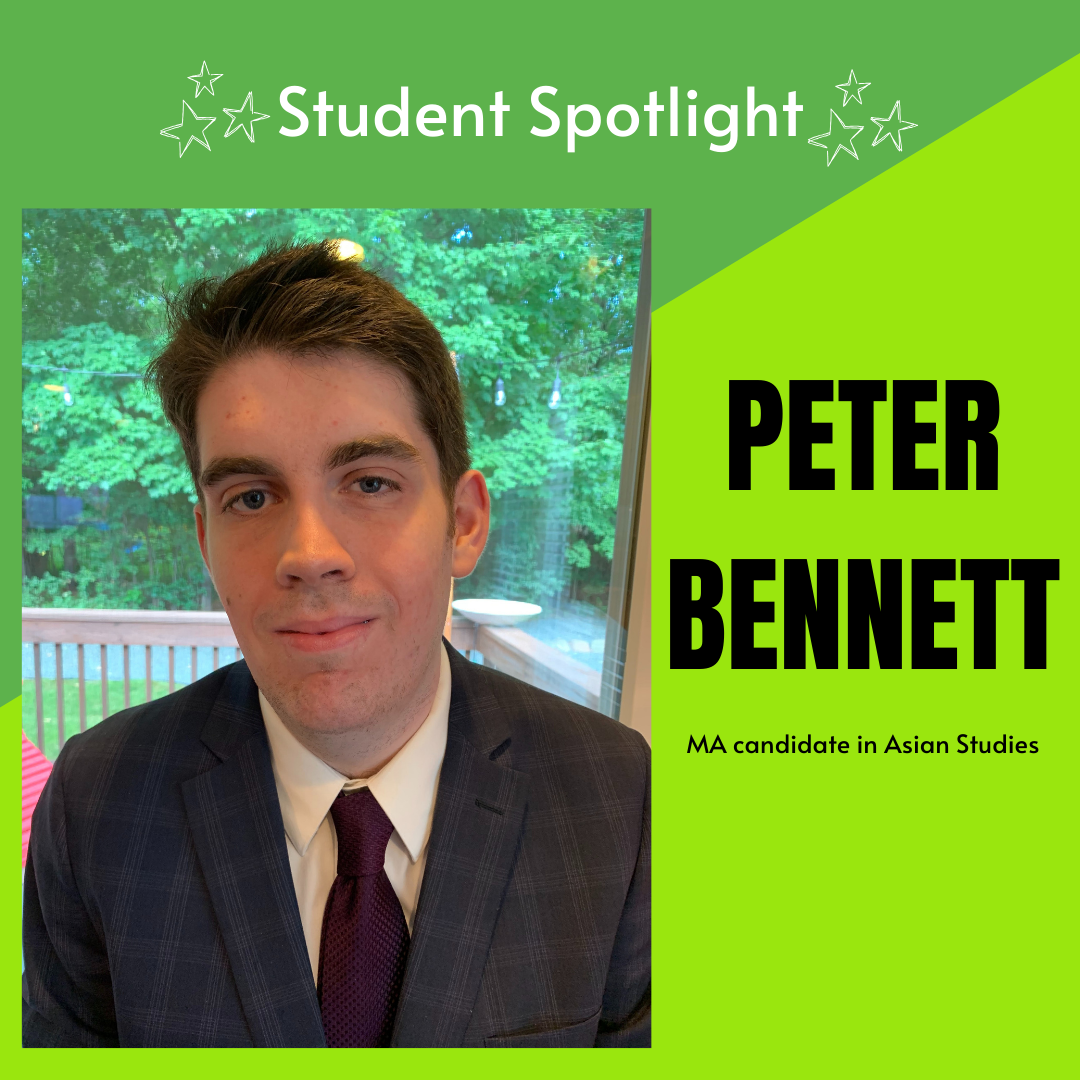 Student Spotlight: Peter Bennett