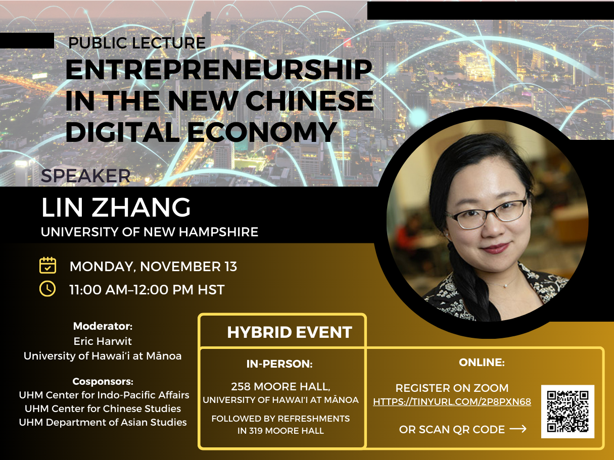Dr. Lin Zhang to speak on Entrepreneurship in the New Chinese Digital Economy