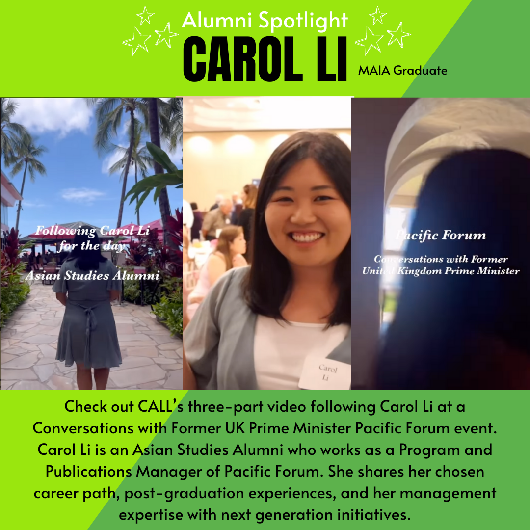 Alumni Spotlight: Carol Li, MAIA Graduate