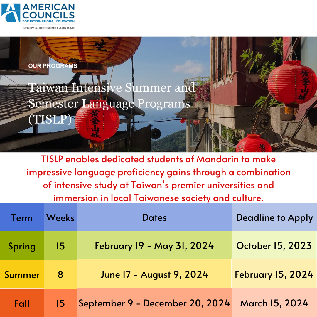 Taiwan Intensive Summer and Semester Language Programs Applications Open