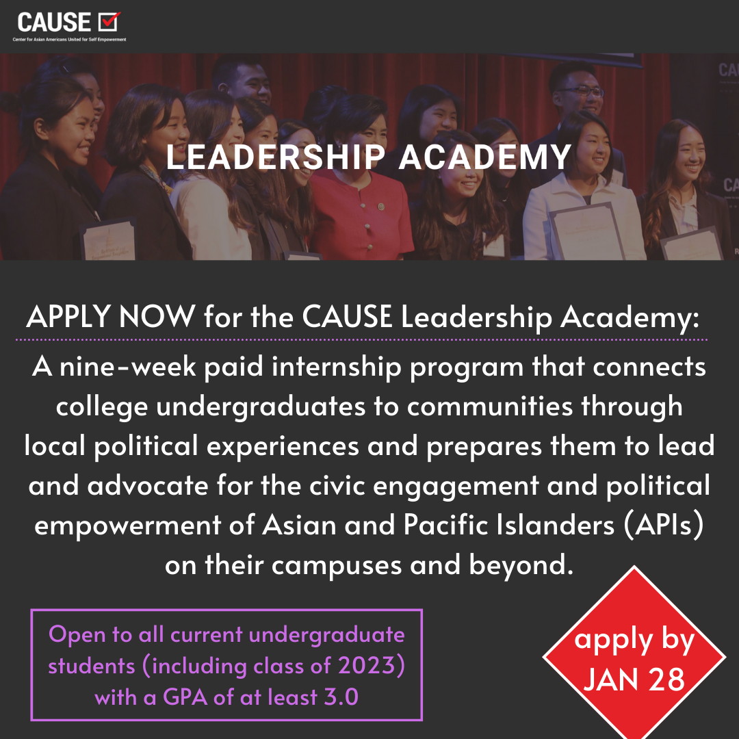 Apply now for the CAUSE Leadership Academy