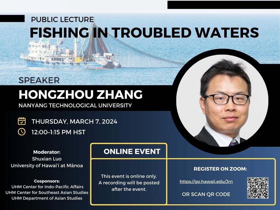 Dr. Hongzhou Zhang to give public lecture