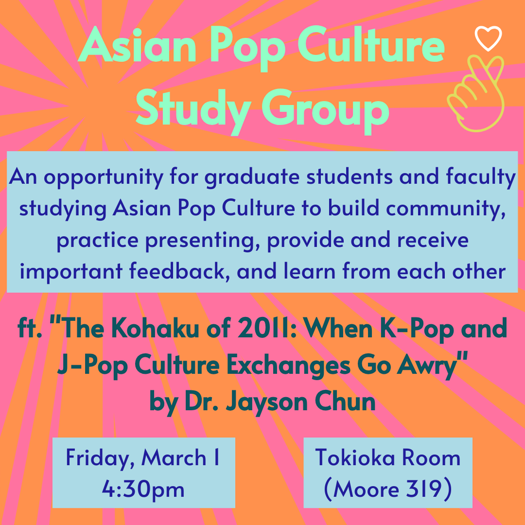 Asian Popular Culture study group starting in March!