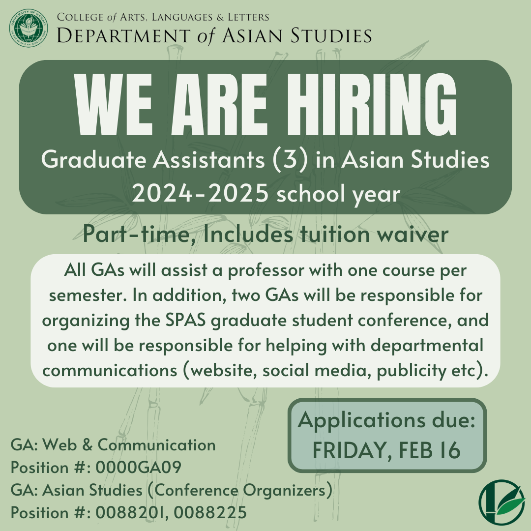 We are hiring: Graduate Assistants (3) 2024-25