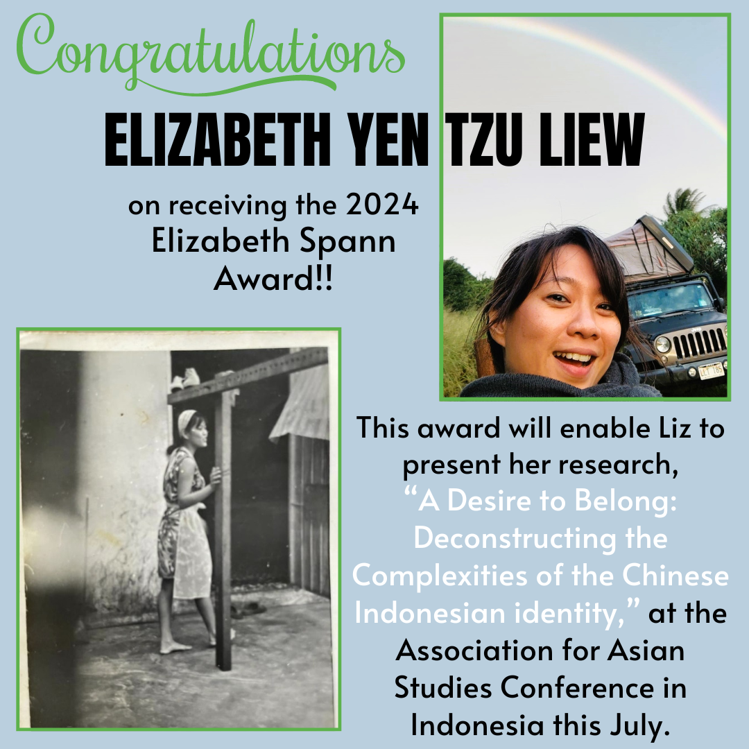 Elizabeth Yen Tzu Liew is named a 2024 Elizabeth Spann Award recipient!