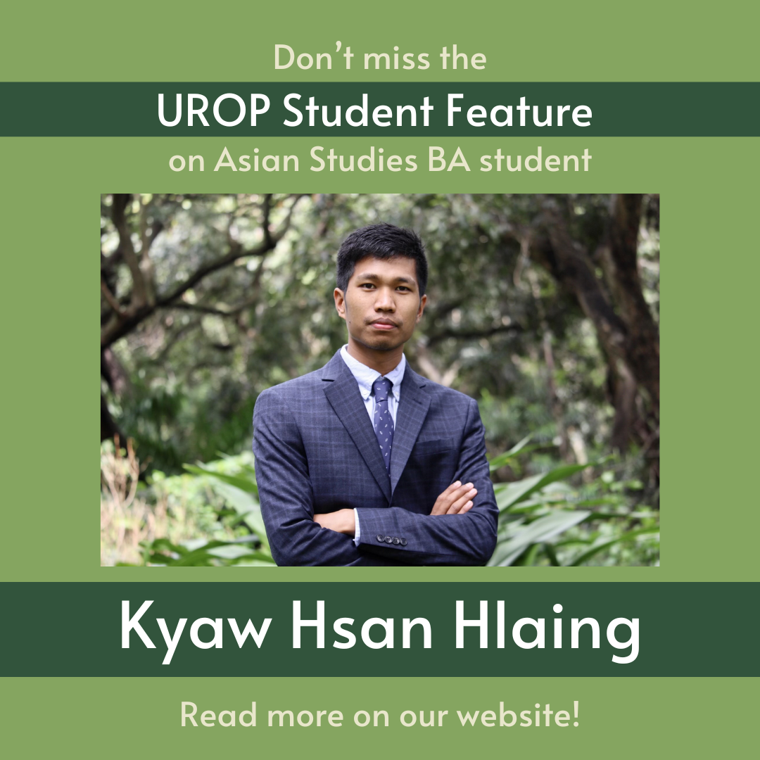 Kyaw Hsan Hlaing featured on UROP blog