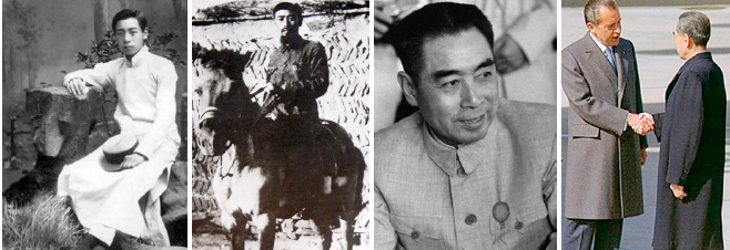 Zhou Enlai at four stages of his life