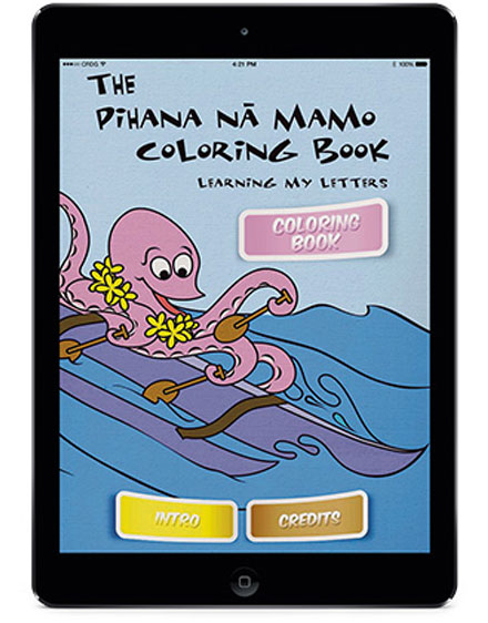 pihana na mamo coloring book graphic