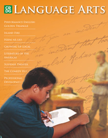 language arts brochure