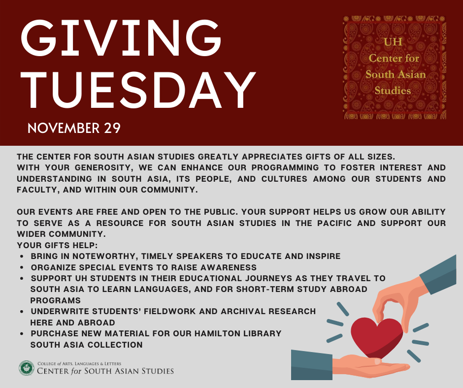 Giving Tuesday poster