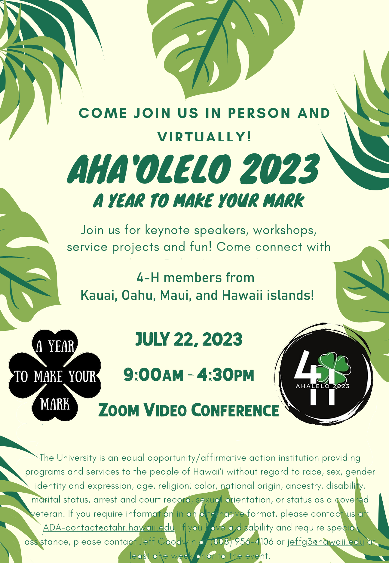 2023 ‘Aha‘ōlelo flyer