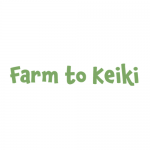 Farm to Keiki Logo
