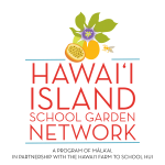 Hawaii Island School Garden Network Logo