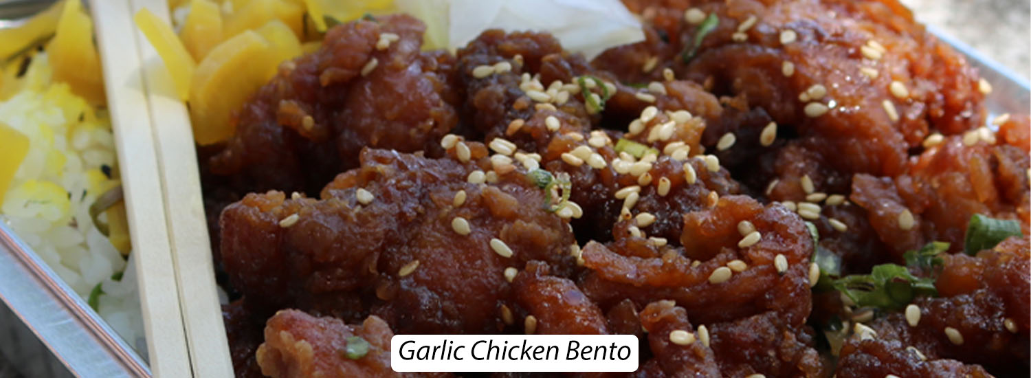 Holoholo Bistro: Garlic Chicken Bento
