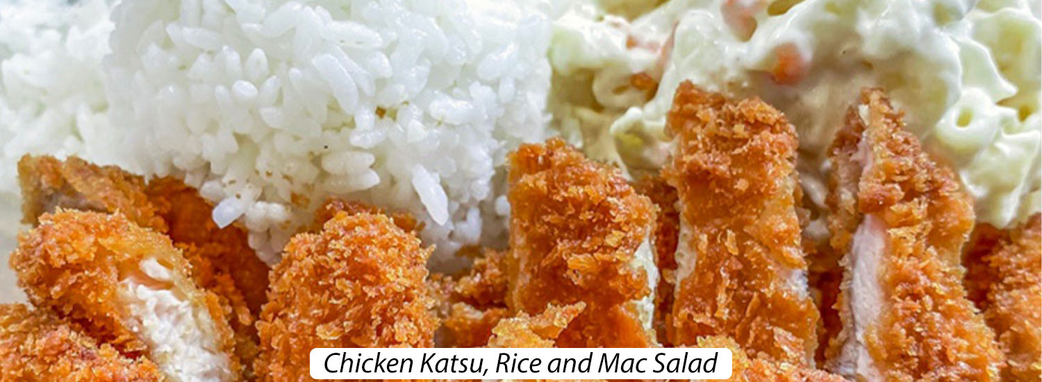 L&L Hawaiian Barbecue: Chicken Katsu, Rice and Mac Salad
