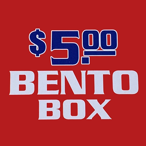 $5 Bento Box