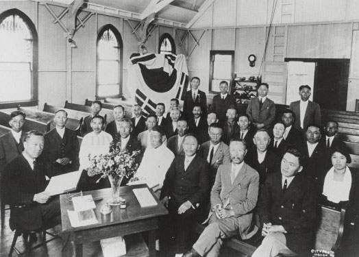 The Korean Representatives Meeting, 1924