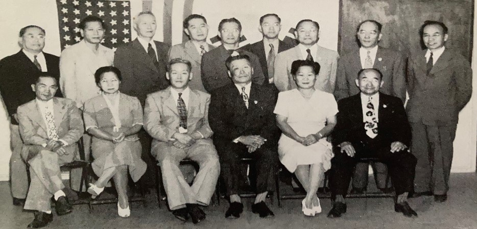 first row, second from left: Chung Song Ahn, 