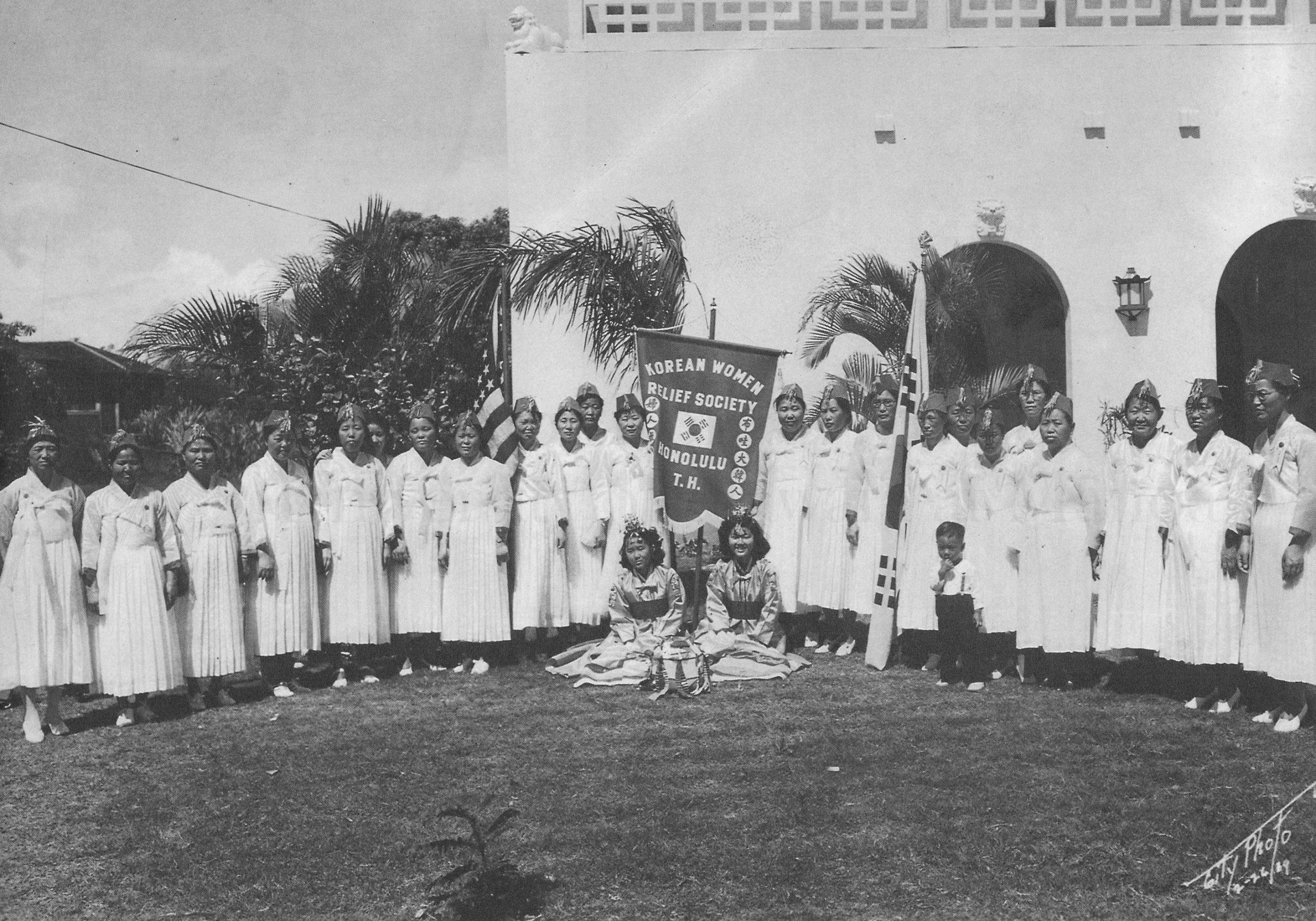 KWRS members, 1939