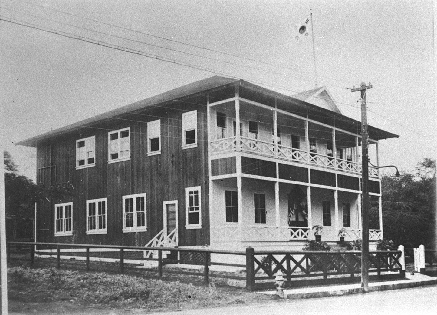 KNA Headquarters, 1306 Miller St., 1917