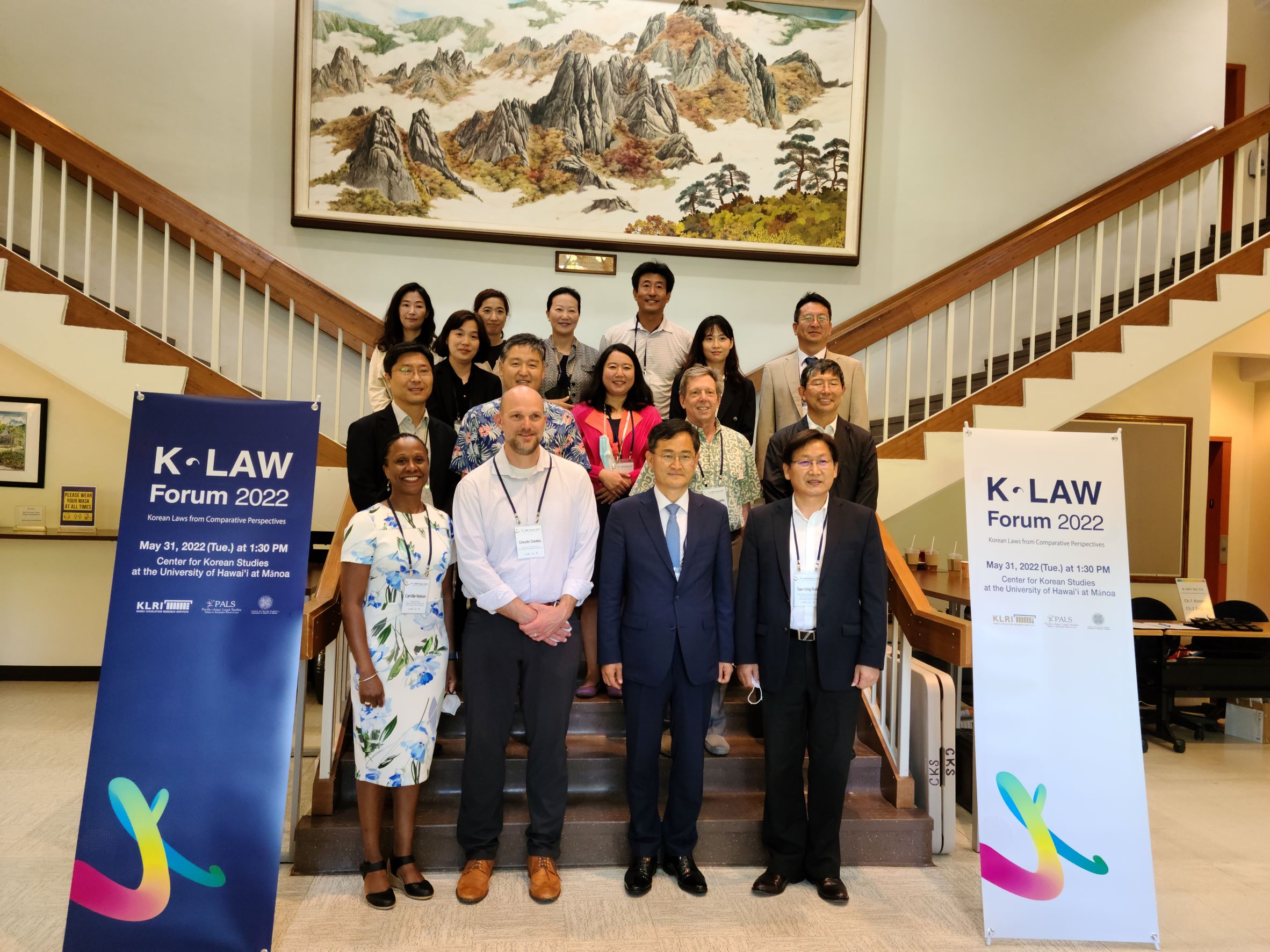 K-Law Forum 20220531_133033