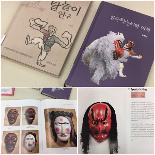 Masks of Asia Exhibit