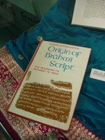 Brahmi Script of Ancient India