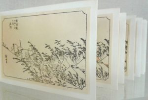 Multiple panels of line drawings of trees on a hillside